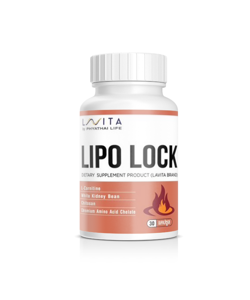 LIPO LOCK