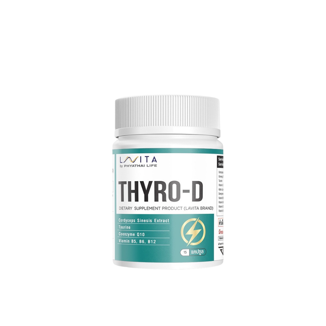 Thyro-d (15 CAP)